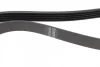 Ремінь генератора Mazda 626 1.8i 92-97/X5 (E53) M62 00-03 (5PK1025) BOSCH 1 987 945 713 (фото 3)