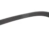Ремінь генератора Land Rover Discovery 4.4 04-09/Range Rover 4.4 05-13 (8PK850) BOSCH 1 987 945 723 (фото 3)