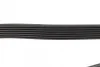 Ремінь генератора MB Sprinter 319-519CDI 18-/E-class (W212) 09-16/C-class (W204) 11-18 (7PK2045) BOSCH 1 987 945 738 (фото 3)