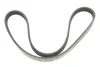 Ремінь генератора Opel Agila 1.0/1.2 08-14/Suzuki Swift 1.2 10-/Honda Integra 1.8Type-R 97-01 (4PK763) BOSCH 1 987 945 739 (фото 1)