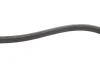 Ремінь генератора Opel Agila 1.0/1.2 08-14/Suzuki Swift 1.2 10-/Honda Integra 1.8Type-R 97-01 (4PK763) BOSCH 1 987 945 739 (фото 3)