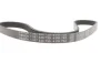 Ремінь генератора Opel Agila 1.0/1.2 08-14/Suzuki Swift 1.2 10-/Honda Integra 1.8Type-R 97-01 (4PK763) BOSCH 1 987 945 739 (фото 4)