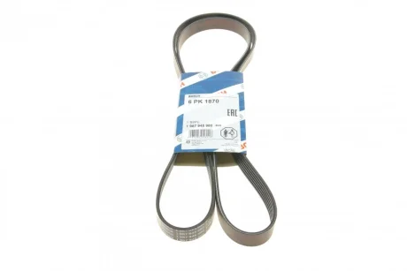 Ремінь генератора Audi/BMW/Chevrolet/MB/ Opel (6PK1870) BOSCH 1 987 945 980