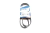 Поліклиновий ремінь (4PK1238) AUDI A4 B5, A6 C5, A8 D2, ALLROAD C5 CITROEN BX RENAULT CLIO II, KANGOO, KANGOO EXPRESS SKODA SUPERB I TOYOTA LAND CRUISER 100 VW PASSAT B5 1.4-4.2D 10.82- BOSCH 1 987 946 003 (фото 1)