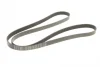 Ремінь генератора Audi A8 3.0i 03-06/Lexus GS/IS 3.0/3.5 00-11/Ford Fiesta 1.25-1.6 94-02 (6PK1930) BOSCH 1 987 946 005 (фото 2)