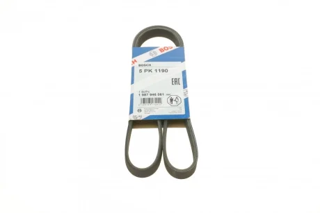 Ремінь генератора Toyota Corolla 2.0D 99-03/BMW 8 (E31) 4.5-5.0 90-99 (5PK1190) BOSCH 1 987 946 061