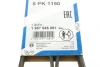 Ремінь генератора Toyota Corolla 2.0D 99-03/BMW 8 (E31) 4.5-5.0 90-99 (5PK1190) BOSCH 1 987 946 061 (фото 6)