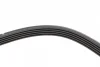 Ремінь генератора Mazda 626 2.0/Toyota Corolla 1.3/1.4 87-00 (5PK1054) BOSCH 1 987 946 069 (фото 4)