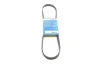 Ремінь генератора Chevrolet/Fiat/Honda/Mazda/Mitsubishi/Nissan/Skoda/Subaru/Suzuki (4PK950) BOSCH 1 987 946 076 (фото 1)
