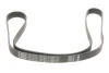 Ремінь генератора BMW 5 (E34)/7 (E32/E38)/8 (E31) M60 92-/Land Rover Discovery 2.5TDI 90-98(7PK1605) BOSCH 1 987 946 091 (фото 2)