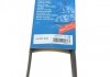 Ремінь генератора BMW 3 (E90)/5 (E60)/7 (E65/E66/E67) 2.5/3.0D 02-11 (4PK850) BOSCH 1 987 946 112 (фото 6)