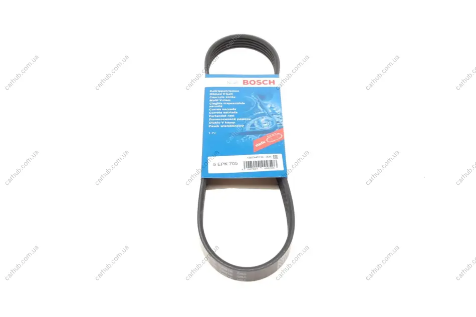 Ремінь генератора Ford C-Max/ Focus/ Volvo S40 1.8-2.0 06-12 (5PK705) BOSCH 1 987 946 134 (фото 1)