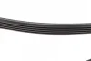 Ремінь генератора Hyundai i10/i20 1.2 13- (5PK1236) BOSCH 1 987 946 153 (фото 4)