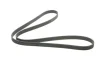 Ремінь генератора BMW 1 (E81/E87)/3 (E90) 2.0/3.0d 06-12 (N47) (6PK1698) BOSCH 1 987 946 215 (фото 6)