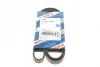 Ремінь генератора Opel Zafira 1.6 05-15/ Suzuki Baleno1.8i 96-02/ Grand Vitara2.0 98-15 (5PK1545) BOSCH 1 987 946 236 (фото 1)