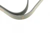 Ремінь генератора Opel Zafira 1.6 05-15/ Suzuki Baleno1.8i 96-02/ Grand Vitara2.0 98-15 (5PK1545) BOSCH 1 987 946 236 (фото 3)