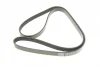 Ремінь генератора Opel Zafira 1.6 05-15/ Suzuki Baleno1.8i 96-02/ Grand Vitara2.0 98-15 (5PK1545) BOSCH 1 987 946 236 (фото 6)