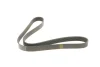 Ремінь генератора VW Touareg 3.0 Hybrid 10-18/Audi A4/A6/A7/Q5/Q7 3.0TFSI 08-17 (7PK1275) BOSCH 1 987 946 251 (фото 2)