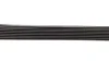 Ремінь генератора Toyota Avensis 2.0 D-4D 08-18/BMW 7 (F01-F04) (N63) 10-12 (7PK1370) BOSCH 1 987 946 252 (фото 4)