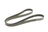 Ремінь генератора BMW 7 (E65/E66/E67) 4.0/4.5D 02-08/Honda Accord 2.0 03-08 (7PK1760) BOSCH 1 987 946 255 (фото 2)