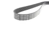 Ремень генератора Land Rover Discovery/Range Rover 2.5 Td5/3.9-4.6 93-04 (7PK1870) BOSCH 1 987 946 258 (фото 2)