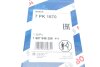 Фото 5 - ремінь генератора Land Rover Discovery/Range Rover 2.5 Td5/3.9-4.6 93-04 (7PK1870) BOSCH 1 987 946 258 Ремінь генератора Land Rover Discovery/Range Rover 2.5 Td5/3.9-4.6 93-04 (7PK1870) BOSCH 1 987 946 258 (фото 5)
