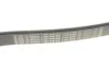Ремінь генератора Honda Accord 2.2 i-CDTi 04-08 (7PK2265) BOSCH 1 987 946 261 (фото 3)