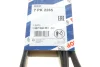 Ремінь генератора Honda Accord 2.2 i-CDTi 04-08 (7PK2265) BOSCH 1 987 946 261 (фото 5)