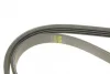 Ремінь генератора Suzuki Grand Vitara 2.5 98-03/Kia Carens 1.8 97-04/Lexus IS 200 2.0 99-05(4PK1080) BOSCH 1 987 946 274 (фото 3)