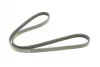 Ремінь генератора Suzuki Grand Vitara 2.5 98-03/Kia Carens 1.8 97-04/Lexus IS 200 2.0 99-05(4PK1080) BOSCH 1 987 946 274 (фото 5)