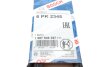Ремень генератора Land Rover Discovery III 4.4 04-13/Cadillac Escalade 6.0 01-06 (6PK2345) BOSCH 1 987 946 297 (фото 6)
