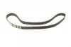 Комплект ГРМ Toyota Camry/Carina/Rav4 2.0/2.2 86-01 (26.7x163z) BOSCH 1 987 946 308 (фото 4)