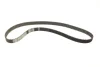 Комплект ГРМ VW T3/Passat/Golf II 1.5-1.7D/TD 77-92 (25x135z) BOSCH 1 987 946 322 (фото 5)