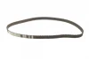 Комплект ГРМ (ремінь + ролик) AUDI 80 B3, 80 B4 FORD GALAXY I SEAT CORDOBA, IBIZA II, INCA, TOLEDO I VW CALIFORNIA T4 CAMPER, GOLF III, PASSAT B3/B4, POLO, POLO II 1.3/1.9D 07.87-06.03 BOSCH 1 987 946 325 (фото 5)