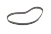 Комплект ГРМ Toyota Land Cruiser Prado 3.0D-4D 02-/Hilux 2.5/3.0D-4D 01-15(25x97z) BOSCH 1 987 946 345 (фото 4)