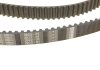 Фото 4 - комплект ГРМ Audi A3/A4/A6/TT/Skoda Octavia/VW Golf 1.8T 96-10 (23x150z) BOSCH 1 987 946 347 Комплект ГРМ Audi A3/A4/A6/TT/Skoda Octavia/VW Golf 1.8T 96-10 (23x150z) BOSCH 1 987 946 347 (фото 4)