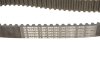 Фото 5 - комплект ГРМ Audi A3/A4/A6/TT/Skoda Octavia/VW Golf 1.8T 96-10 (23x150z) BOSCH 1 987 946 347 Комплект ГРМ Audi A3/A4/A6/TT/Skoda Octavia/VW Golf 1.8T 96-10 (23x150z) BOSCH 1 987 946 347 (фото 5)