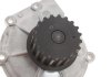Комплект ГРМ + помпа Renault Laguna I 2.0 95-01/Volvo S40/S60/S70/S80/V40 1.6-2.5T 95-14 (23x142z) BOSCH 1 987 946 396 (фото 15)