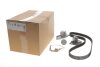Комплект ГРМ + помпа Nissan Primera 1.9dCi 02-/Renault Scenic/Megane 1.9dCi 03-(26x133z) 1 987 946 397 BOSCH 1987946397 (фото 2)