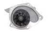 Комплект ГРМ + помпа Nissan Primera 1.9dCi 02-/Renault Scenic/Megane 1.9dCi 03-(26x133z) 1 987 946 397 BOSCH 1987946397 (фото 4)
