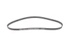 Комплект ГРМ VW Caddy/T4 1.6-2.0 91-01 (18x121z) BOSCH 1 987 946 538 (фото 8)