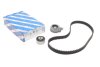 Фото 1 - комплект ГРМ Hyundai Accent/Elantra/Getz/Kia Rio 1.4/1.5/1.6 95- (22x105z) BOSCH 1 987 946 541 Комплект ГРМ Hyundai Accent/Elantra/Getz/Kia Rio 1.4/1.5/1.6 95- (22x105z) BOSCH 1 987 946 541 (фото 1)