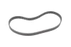 Комплект ГРМ (ремінь + ролик) HYUNDAI ACCENT, ACCENT I, ACCENT II, ACCENT III, COUPE II, ELANTRA III, GETZ, MATRIX KIA CEE\'D, CERATO I, RIO II 1.4-1.8 10.95-12.12 BOSCH 1 987 946 541 (фото 5)