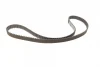 Комплект ГРМ Citroen Nemo/C1/C2/C3/Xsara/Peugeot 107/1007/206/307/Bipper 1.4HDI 08- (25x144z) BOSCH 1 987 946 568 (фото 4)