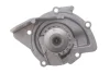 Комплект ГРМ (ремінь + ролик + водяний насос) DS DS 5 CITROEN C4 GRAND PICASSO I, C4 II, C4 PICASSO I, C5 III, C8, DS4, DS5, JUMPY II FIAT SCUDO FORD C-MAX II, FOCUS III 2.0D/2.0DH 06.02- BOSCH 1 987 946 669 (фото 11)
