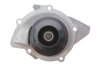 Комплект ГРМ + помпа Citroen Jumpy 2.0HDi/Fiat Scudo 2.0D Multijet 10- (25.4x116z) BOSCH 1987946669 (фото 10)