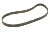 Комплект ГРМ (ремінь + ролик) AUDI A3, A4 B5, A4 B6, A4 B7 SEAT ALHAMBRA, ALTEA, ALTEA XL, CORDOBA, CORDOBA VARIO, EXEO, EXEO ST, IBIZA II, IBIZA III, IBIZA IV, IBIZA IV SC 1.2-2.0LPG 11.94-12.17 BOSCH 1 987 946 703 (фото 2)