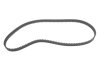 Комплект ГРМ Renault Laguna 2.0i 16V 95-01 (23x142z) 1 987 946 707 BOSCH 1987946707 (фото 11)