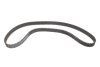 Комплект ГРМ Audi A4/A6/VW Passat1.8/1.8T 94-05 (25x153z) 1 987 946 709 BOSCH 1987946709 (фото 14)