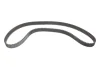 Комплект ГРМ (ремінь + ролик) AUDI A4 B5, A6 C4, A6 C5, CABRIOLET B3 VW PASSAT B5, PASSAT B5.5 1.8 11.94-05.05 BOSCH 1 987 946 709 (фото 14)